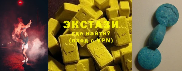 марки lsd Алзамай