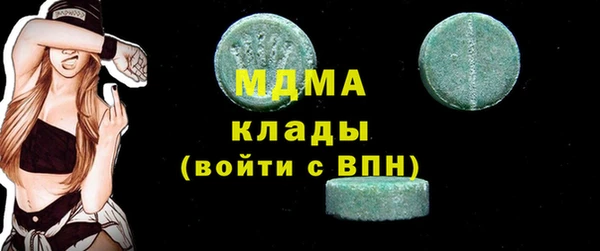скорость Алексин