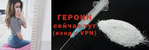 ешки Лихославль