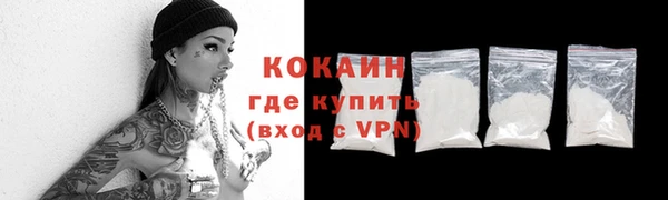 скорость Алексин