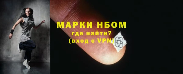 марки lsd Алзамай