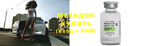 не бодяженный Алексеевка