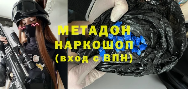 скорость Алексин