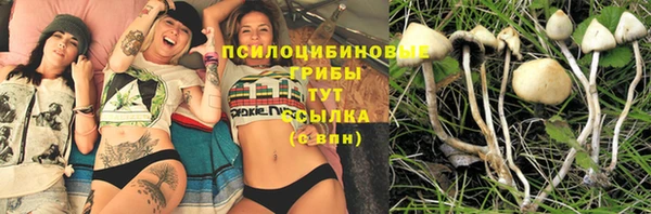 не бодяженный Алексеевка