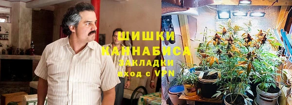 марки lsd Алзамай