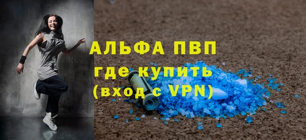 MDMA Premium VHQ Липки