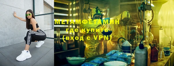 не бодяженный Алексеевка