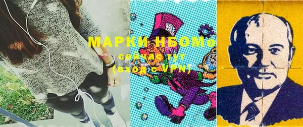 скорость Алексин