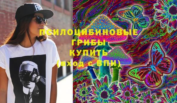 MDMA Premium VHQ Липки