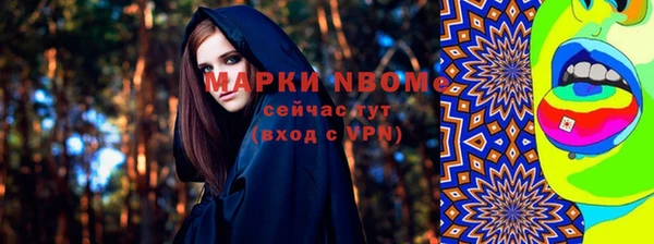 марки lsd Алзамай