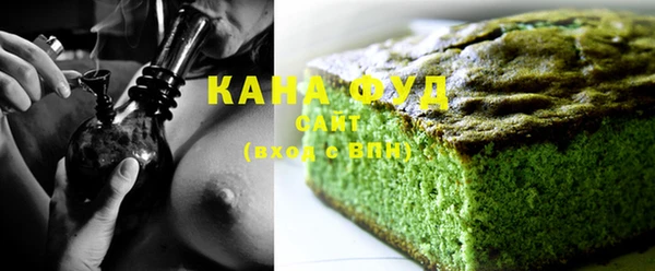 марки lsd Алзамай
