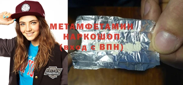 ешки Лихославль