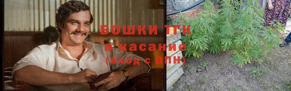 скорость Алексин