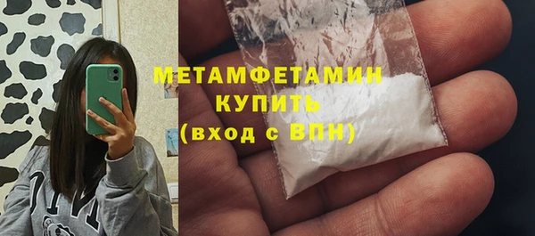 ешки Лихославль