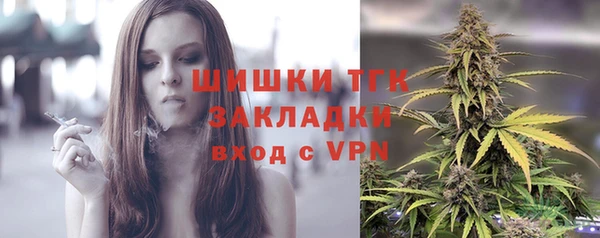 марки lsd Алзамай